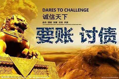 2万欠款诉讼费用多少？成功追回可能性几何？