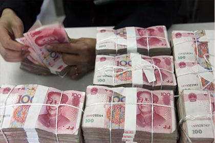 无力偿还贷款如何办理还款手续？
